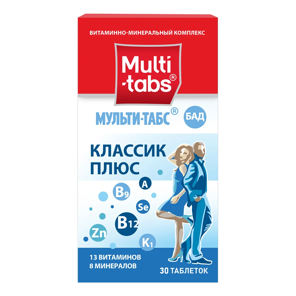 Мульти Табс Малыш Цена