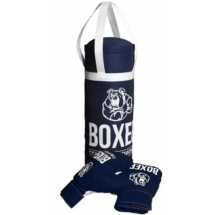 Punch set No. 2 40 cm mix |