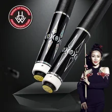 

HOW Cues Official Store HOW 391(A) Billiard Pool Cue Billar Stick Kit Athletes Use Black 8 Handmade Professional with Case