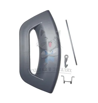 

Ariston manhole handle, Indesit, Futura series, gray, 288568 code