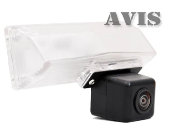 

CMOS standard Avis rear view camera for Lexus CT 200 h (#040)