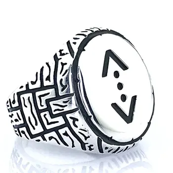 

Solid Sterling Aras Silver Men 'S Ring