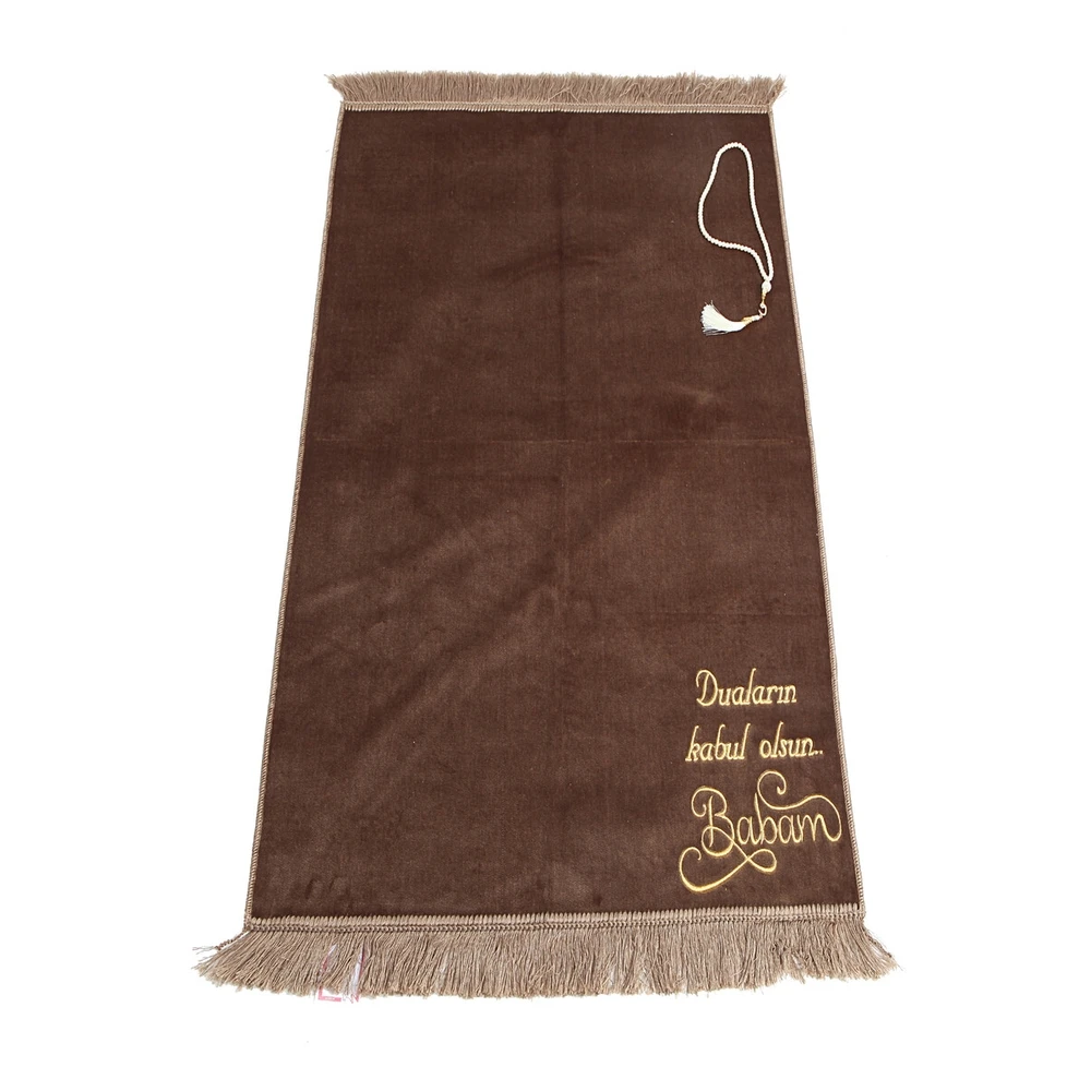 IQRAH Personalized Name Embroidered Luxury Plain Pattern Free Velvet Velvet Seccade OpenBrown