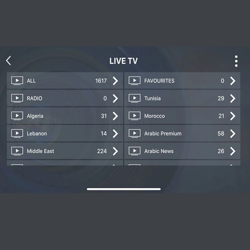 IP tv Франция арабский Германия Франк Италия Швейцария Android IP tv M3U IP tv голландская Франция Турция IPTV, французский код бесплатный тест QHD tv