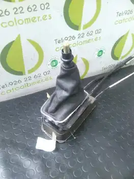 

9683949180 9683949180 Shift lever Citroen C5 Saloon Premier