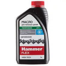 Масло для пильных цепей HAMMER 501-006