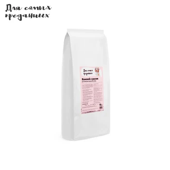 

Dry food for the most loyal dog lamb with rice 15кг