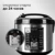 Мультиварка REDMOND RMC-M25 Multicooker