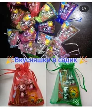 Bolsas de organza de decoración, embalaje para joyería, regalo o fiesta de boda, 7x9, 9x12, 10x15, 13x18CM, 24 colores, 50 unidades