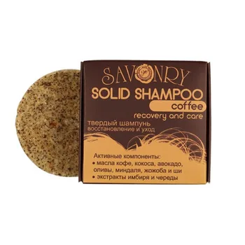 

Solid black velvet shampoo (coffee)