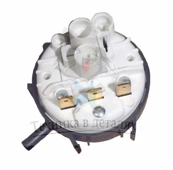 

Level relay, 83/63 dishwasher Electrolux, 4055076980