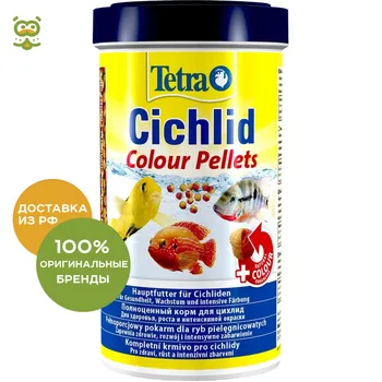 

Tetra Cichlid Colour (beads) to improve male all kinds of цихлид, 500 ml.