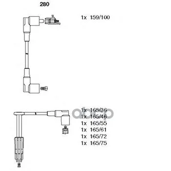 

Wires in/in the Mercedes 6-syl. Bremi art 280