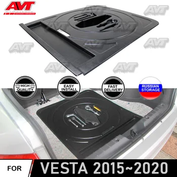 

Luggage compartment organizer for Lada Vesta 2015~2020 trunk organaizer Plastic ABS protectection decoration car styling