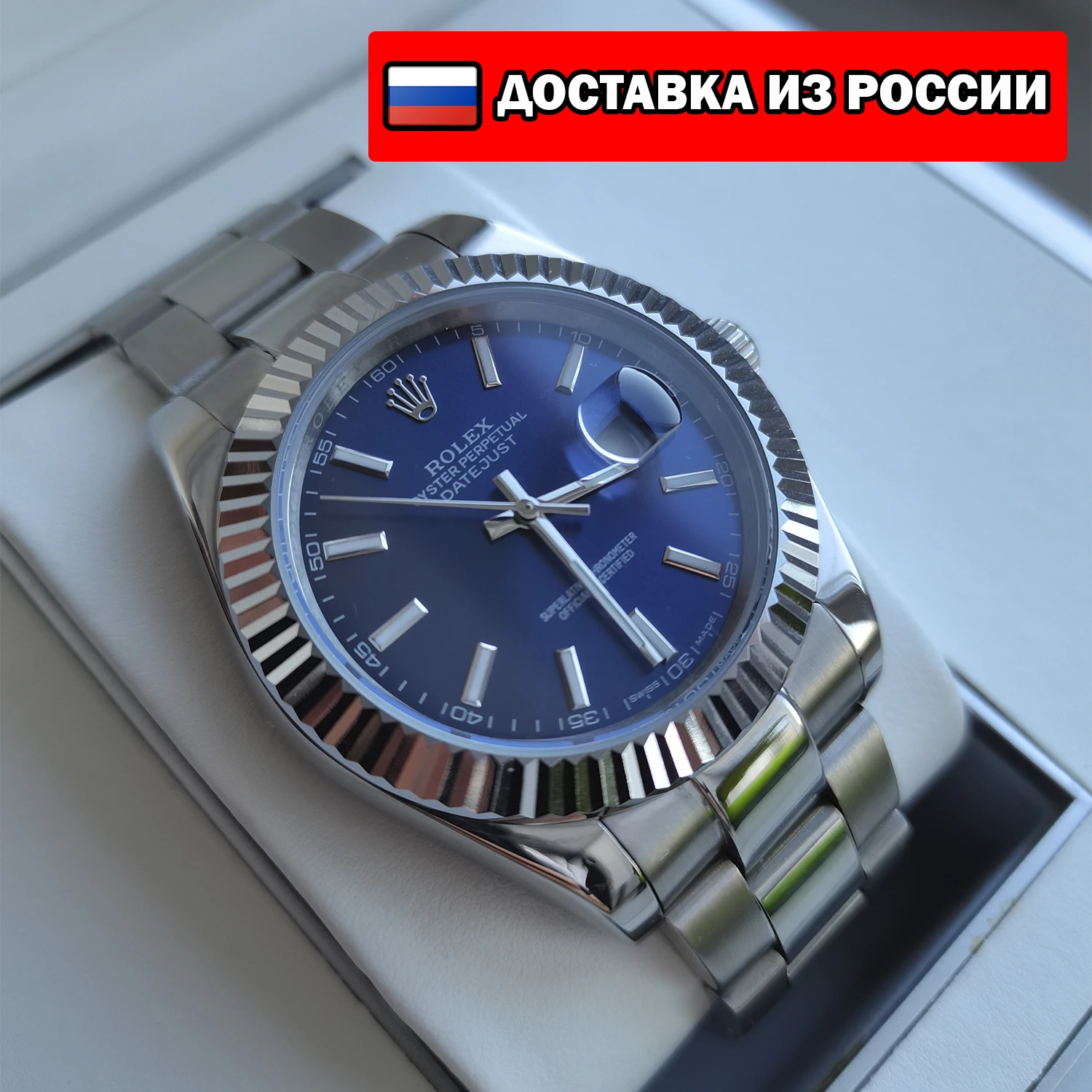 Rolex Datejust 41 126334 blue luxury 
