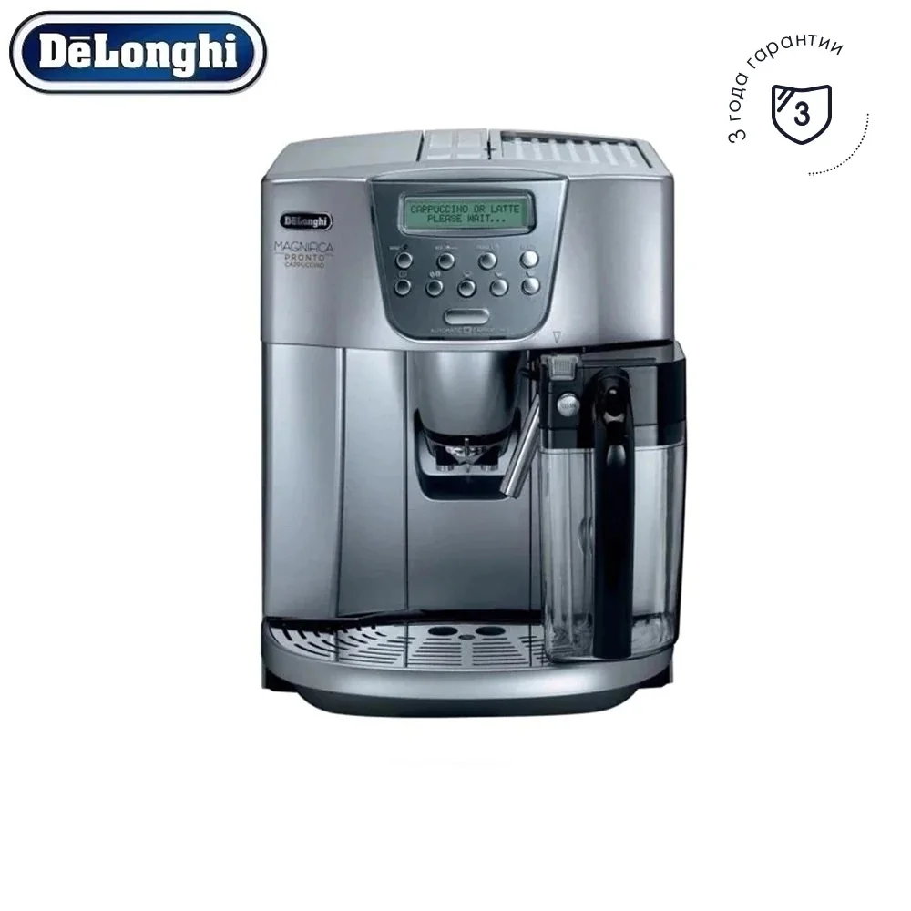 Coffee Machines Buy Cheap Choose And Compare Prices In Online Stores