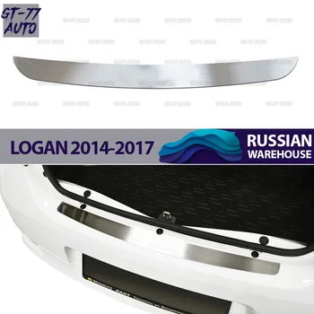 

Guard cover of rear bumper case for Renault Logan 2014-2017 protective molding exterior material Stainless Steel styling tuning