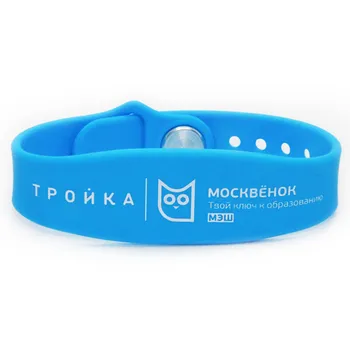 

Silicone bracelet Москвёнок-Three ", blue color