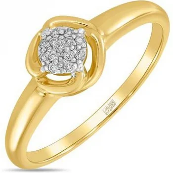 

Lucas gold ring with 13 red gold diamonds