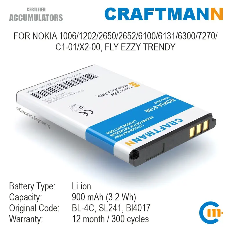 Аккумулятор для Nokia 1006/1202/2650/2652/6100/6131/6300/7270/С1 01/X2 00 FLY EZZY Мода (BL 4C/SL241/BL4017/BL4505/CP10/BL