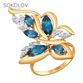 

Ring Butterfly SOKOLOV gold blue topaz and cubic zirkonia, fashion jewelry, 585, women's male