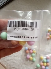 Cuentas de silicona para mordedor de bebé, cadena de chupete DIY de 12mm, cuentas de silicona sin BPA, collar de dentición para bebé, accesorios de juguete, 60 uds.