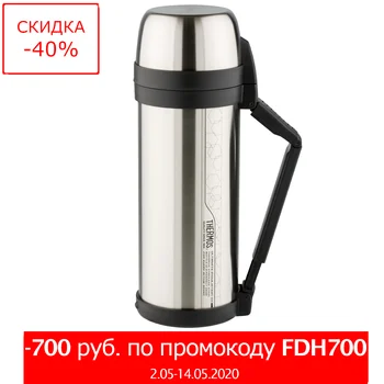 

Thermos thermos FDH stainless steel vacuum flask 2.0l with combined neck for drinks and food