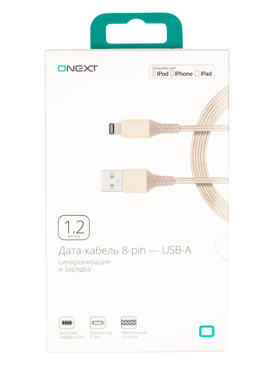 Date cable ONEXT 8-pin(Apple Lightning-USB-A, 1,2 m nylon gold