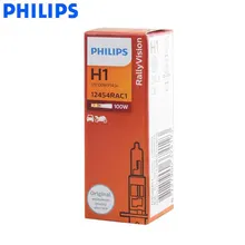 Philips Rally Vision H1 12 в 100 Вт P14.5s 12454RAC1 внедорожный супер яркий светильник, автомобильный галогенный головной светильник, автомобильная лампа(одинарная