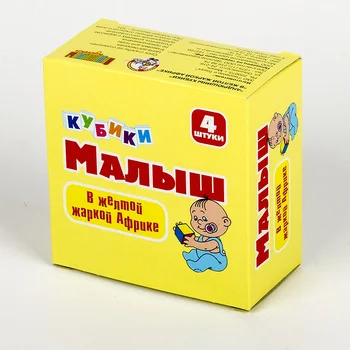

Cubes baby "in yellow hot Africa" (without glue) 4 PCs.