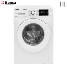 Cтиральная машина Hansa WHP6120D4W