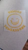 Изображение товара 4