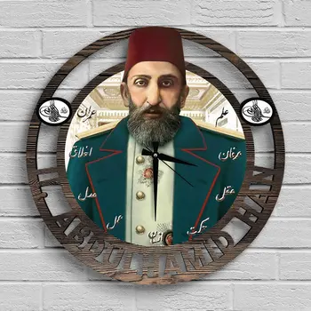 

Sultan 2. Abdülhamid Han Wood Table Wall Clock-Model B5