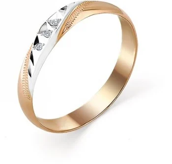 

Master brilliant ring with 3 diamonds in red gold