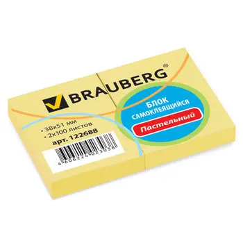 

Block self-adhesive brauberg pastel yellow color 2x100 sheets 38x51