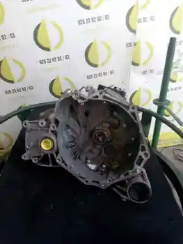 

F23 Gearbox Opel Meriva Enjoy