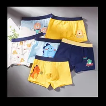 Ropa interior de algodón para niños, pantalones cortos de dibujos animados, bragas para bebés, bóxers a rayas, HH, 3 piezas