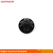 BMW 1er 1 E87 E81 E82 E88 03-2013 PLAQUE COUVERCLE CACHE PROTECTION SOUS MOTEUR. BMW 1er 1 E87 E81 E82 E88 03-2013 PLAQUE COUVERCLE CACHE PROTECTION SOUS MOTEUR.