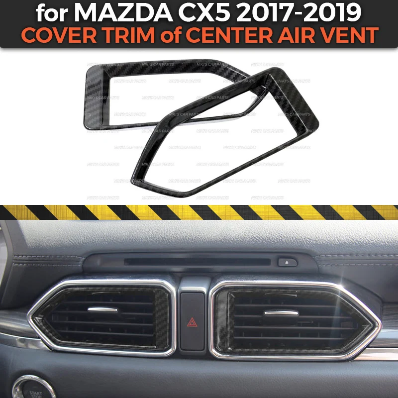 Накладки вентиляционных отверстий для Mazda CX5- пластиковая формовка из АБС украшение автомобиля Стайлинг интерьер