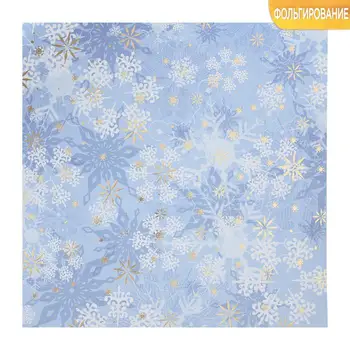 

3418117 paper for скрапбукинга with foil "frost patterns", 30.5*30.5 cm, 250 g/m