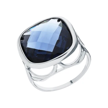 

Silver ring with Topaz imitation sunlight sample 925