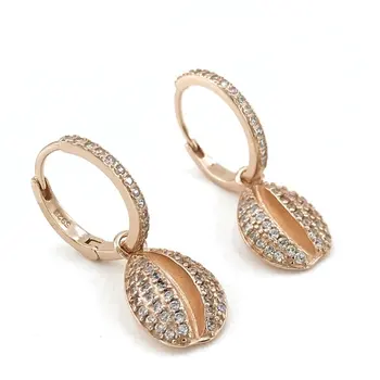 

Coffee Bean Silver Earrings