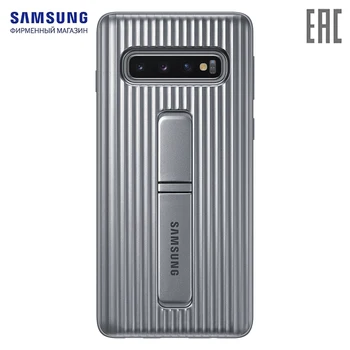 

Case Samsung Protective Standing Cover Galaxy S10 Silver