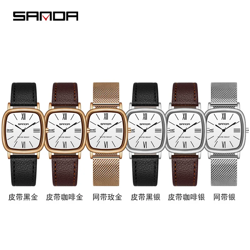 SANDA brand Rome digital fashion fashion women's belt quartz wrist watch casual simple net belt watch exquisite charm temperamen
