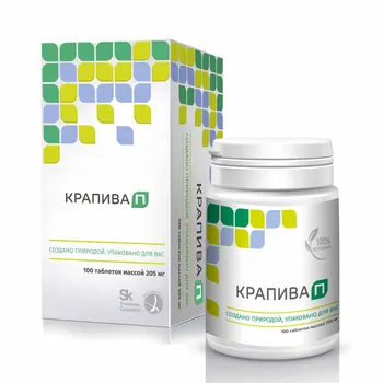 

Nettle p 100 tablets natural drug hemostatic action. Bleeding, bile, urinary.