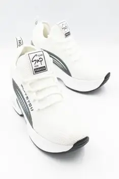 

Women's White High Sole Sneakers GUJA20K333