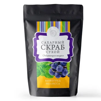 

Дом Природы Сухой сахарный скраб "Освежающая сангрия" Скрабы для тела