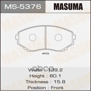 Колодки Дисковые Masuma Ms5376 Masuma арт. MS5376