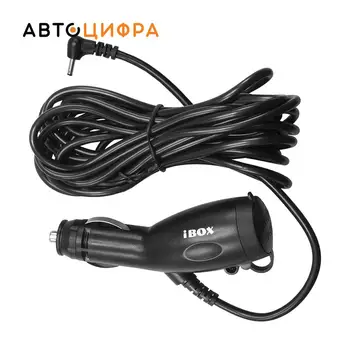 

Power cable for ibox combo devices