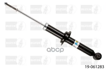 

Shock Absorber R: Volvo S40 V40 H b4 Bilstein art. 19-061283